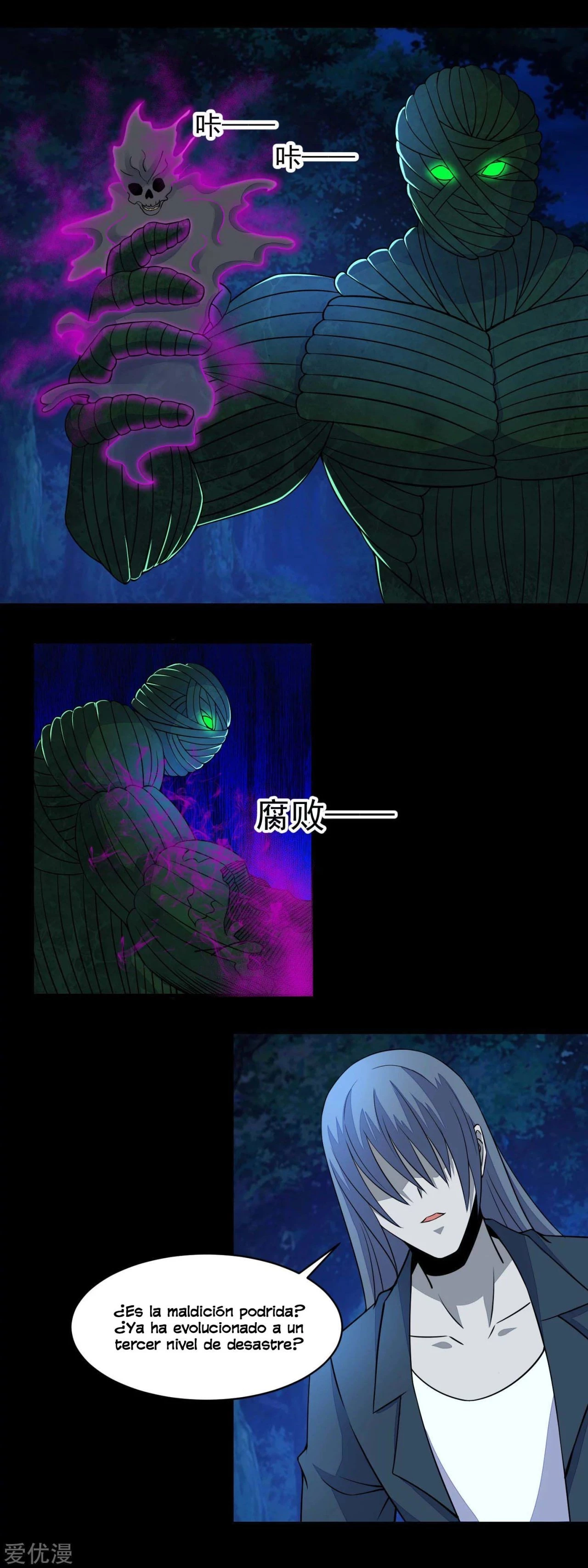 El rey del apocalipsis > Capitulo 138 > Page 61